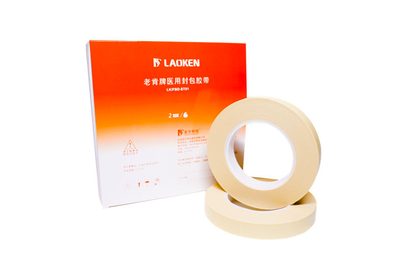 南宫娱乐·NG28(中国)官方网站