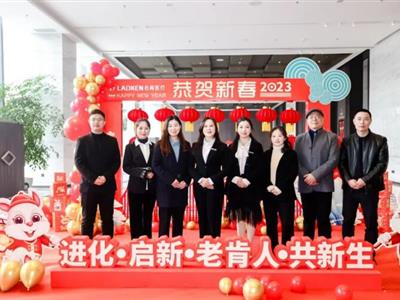 南宫娱乐·NG28(中国)官方网站