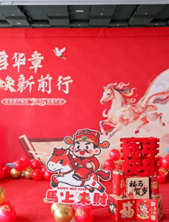 南宫娱乐·NG28(中国)官方网站