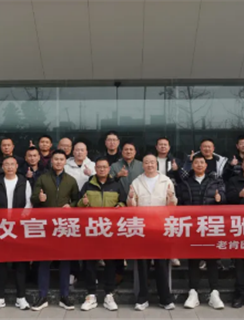 南宫娱乐·NG28(中国)官方网站